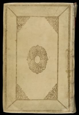 [Back cover]