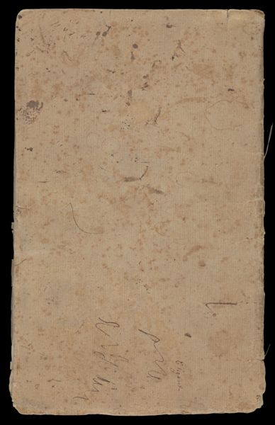 [Back cover]