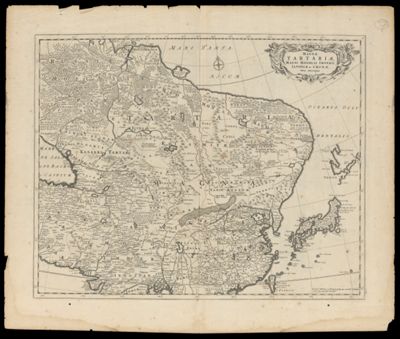 Magna Tartariae, Magni Mogolis Imperii, Japoniae & Chinae, Nova Descriptio