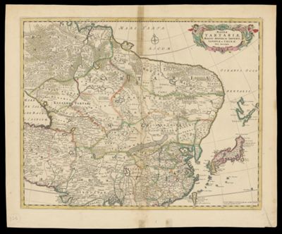 Magna Tartariae, Magni Mogolis Imperii, Japoniae & Chinae, Nova Descriptio