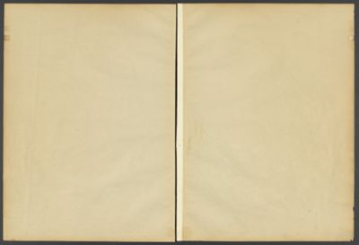 [Blank page 3]