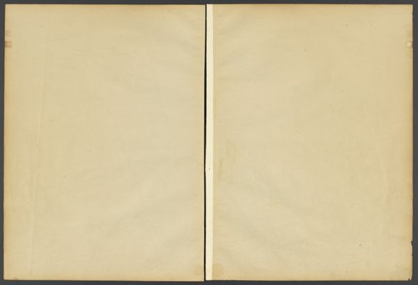 [Blank page 3]