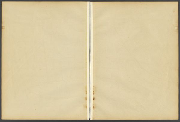 [Blank page 5]