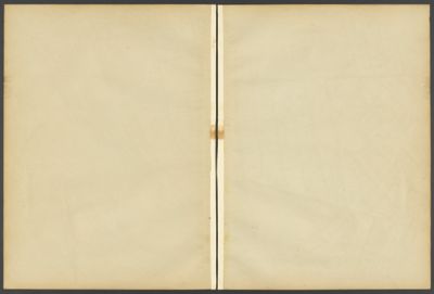 [Blank page 7]
