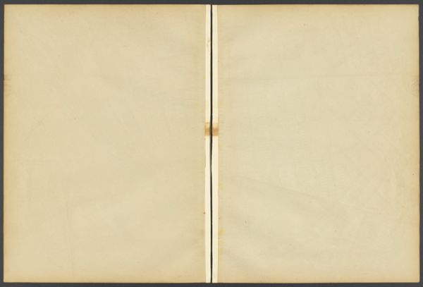[Blank page 7]