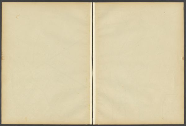 [Blank page 11]