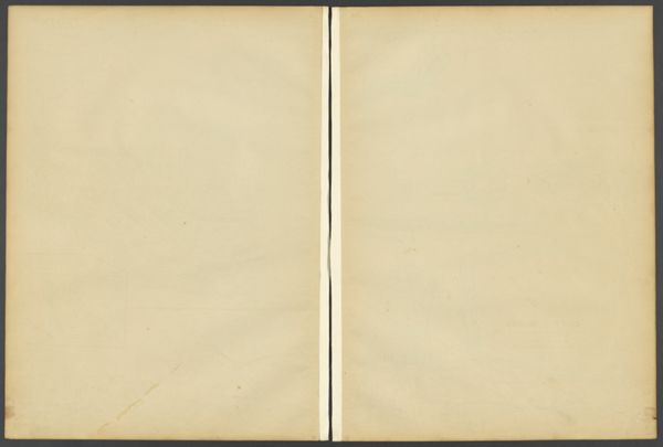 [Blank page 23]