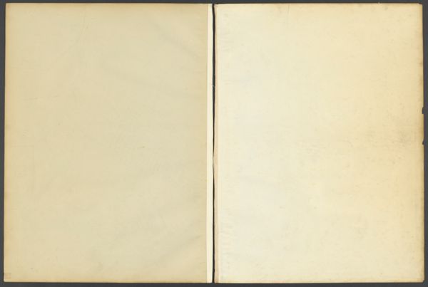 [Blank page 25]