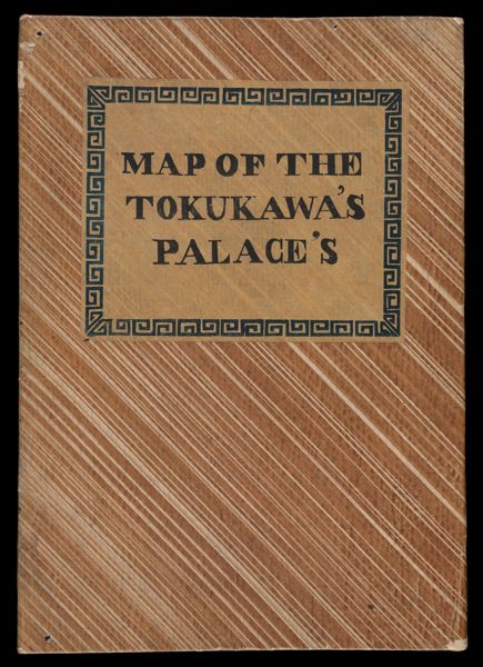 Map of the Tokukawa's Palace's
