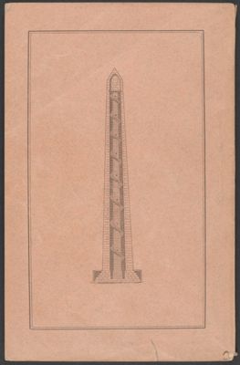 [Back Cover]