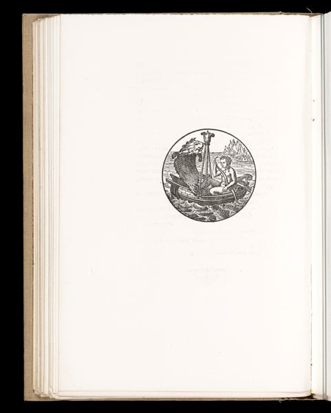 [Untitled image of a naked man in a boat with an animal skin for the sail]