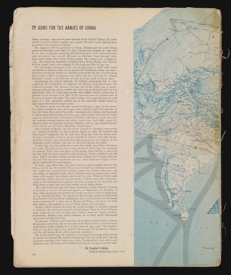 80. Toughest Problem Point of Projection: 10[deg]N, 110[deg]E