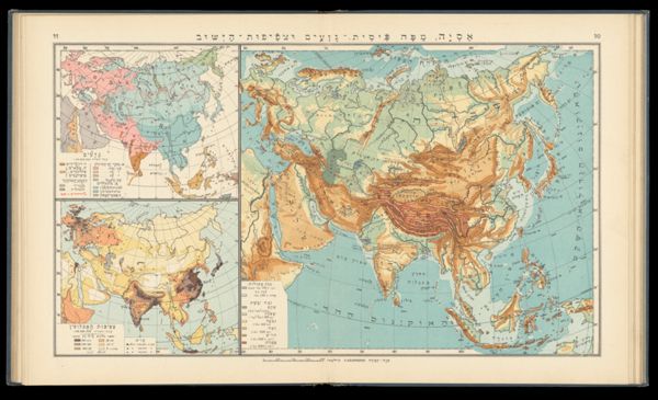 [Population and geographic maps of Asia]