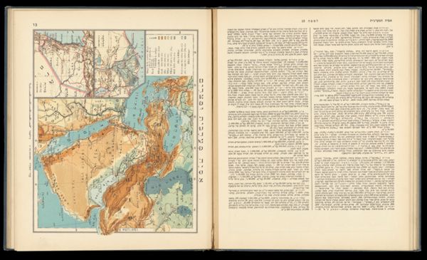 [Map of the Middle East]