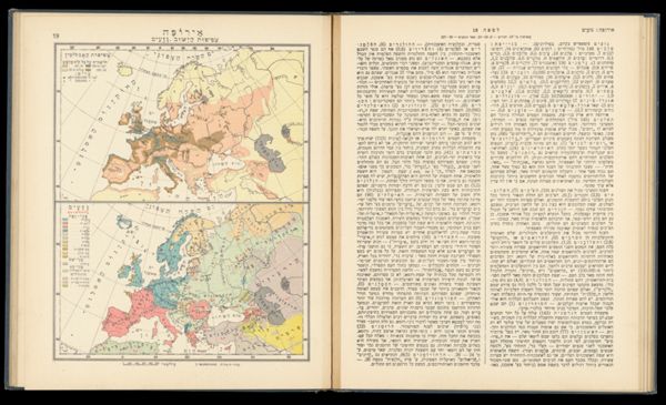 [Maps of Europe 1]
