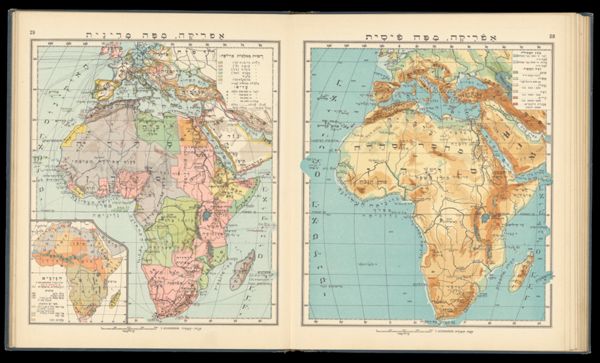 [Maps of Africa]