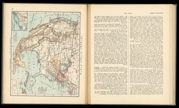 [Map of the United States and Mexico]