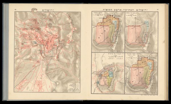 [Maps of Jerusalem]