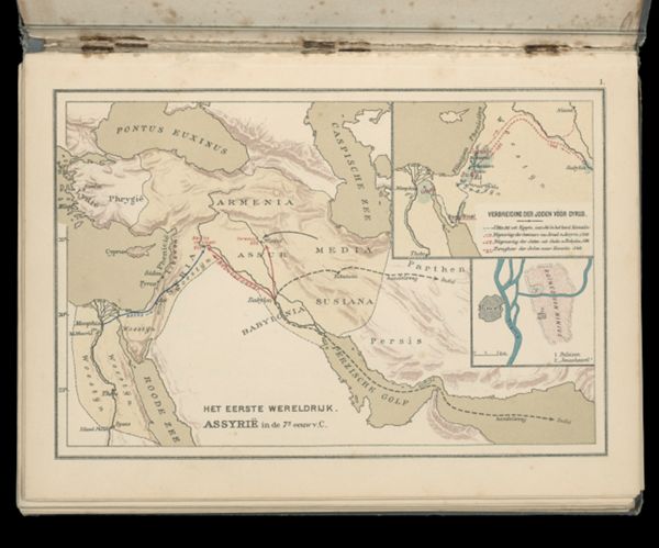 Het eerte wereldijk. Assyrië in de 7e eeuw v. C.