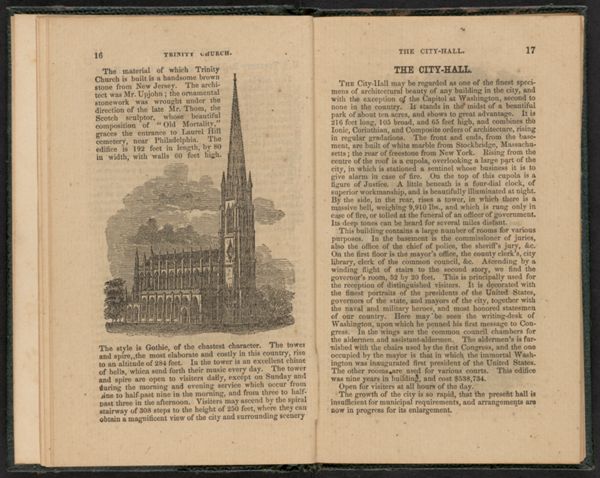 Trinity Church. / The City-Hall.