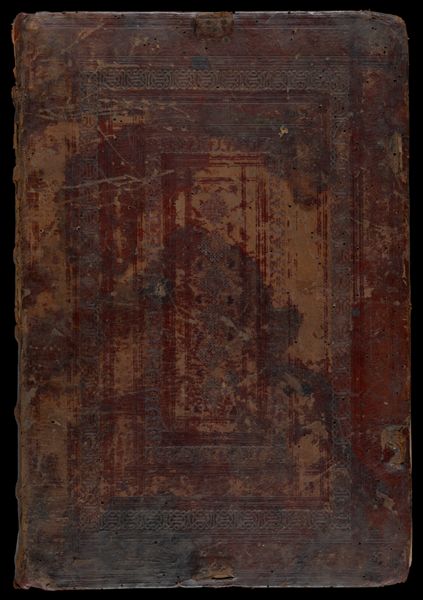 Geographie opus nouissima traductione e Grecorum archetypis castigatissime pressum: ceteris ante lucubratorum multo presantius. [Front cover]