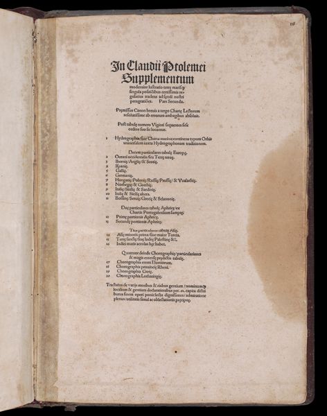 In Claudii Ptolemei Supplementum...