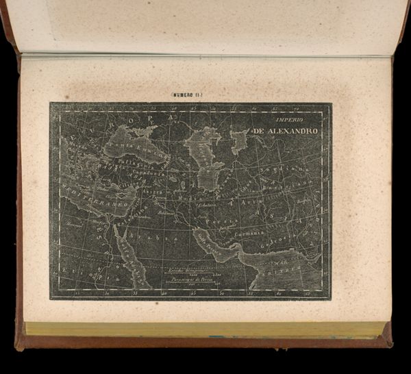 (Numero 11.) Imperio de Alexandro