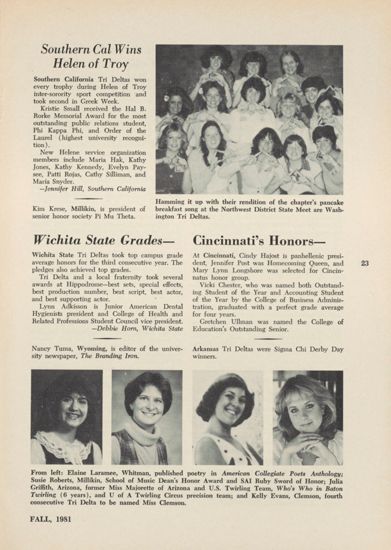 1934 Greenvile Illinois outlet College Yearbook