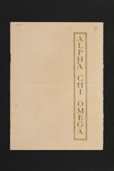 Psi Chapter Initiation Banquet Program, February 10, 1917