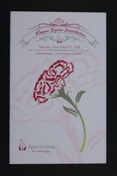 Kappa Sigma Installation Program, November 15, 2014
