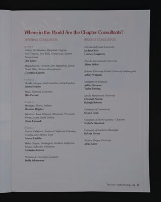 Where in the World Are the Chapter Consultants?, Fall 2015