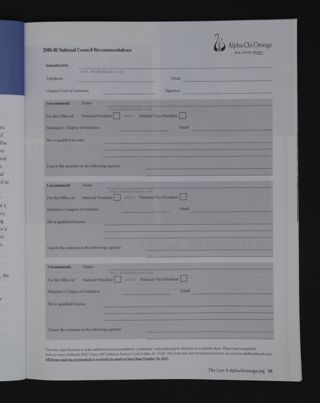 2016-18 National Council Recommendations Form, Fall 2015