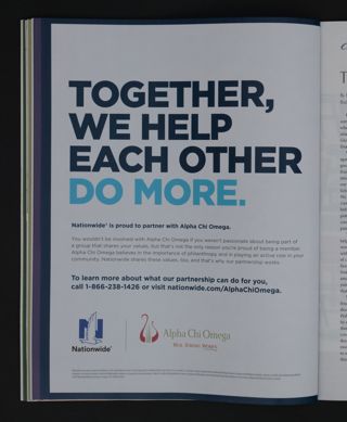 Together, We Help Each Other Do More, Fall 2015