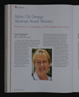 Alpha Chi Omega Alumnae Award Winners, Fall 2015