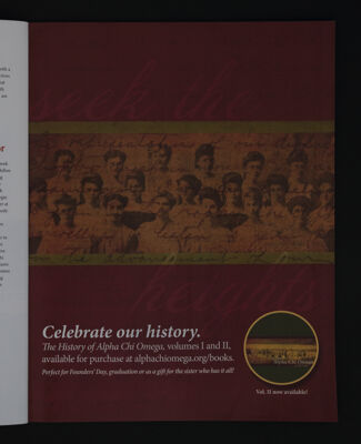 Celebrate Our History, Fall 2015