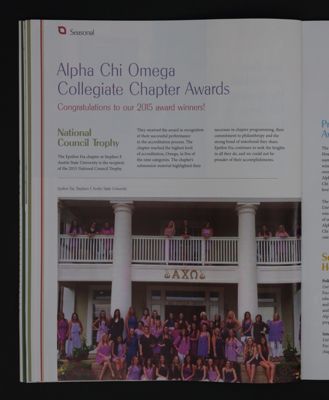 Alpha Chi Omega