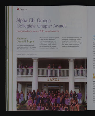 Alpha Chi Omega Collegiate Chapter Awards, Fall 2015