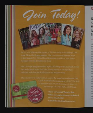 Join Today!, Fall 2015