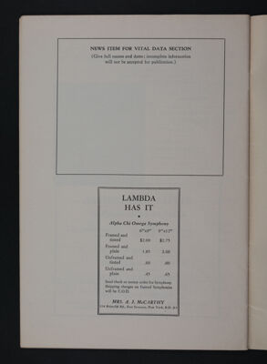 Lambda Has It Advertisement, November 1948