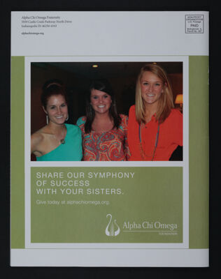 The Lyre of Alpha Chi Omega, Vol. 118, No. 1 Back Cover