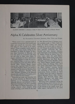 Alpha Xi Celebrates Silver Anniversary, November 1948