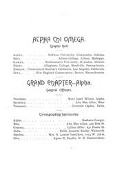 The Lyre of Alpha Chi Omega, Vol. 2, No. 2, June 1897