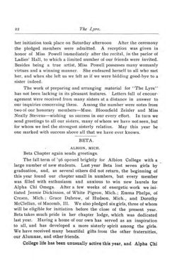 1897_Vol 2 page 23.jpg