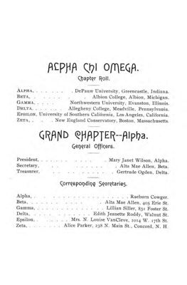 The Lyre of Alpha Chi Omega, Vol. 2, No. 3, September 1897