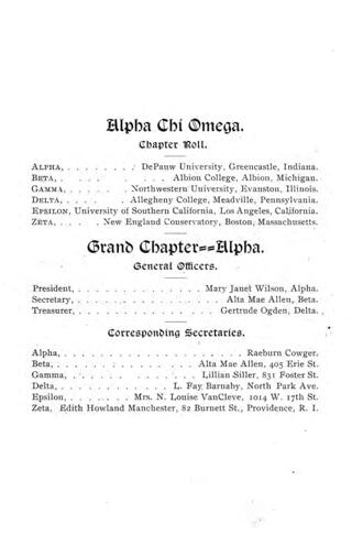 The Lyre of Alpha Chi Omega, Vol. 2, No. 4, December 1897