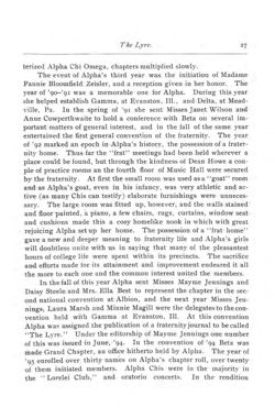 1897_Vol 2 page 116.jpg