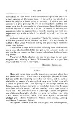 1897_Vol 2 page 160.jpg