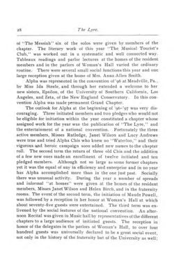 1897_Vol 2 page 117.jpg