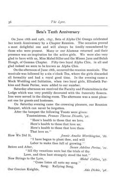 1897_Vol 2 page 125.jpg