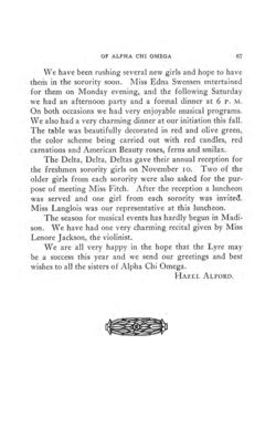 1905_Vol_9 page 76.jpg